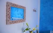Туры в отель Levante Blu