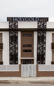 Туры в отель Holygold Suite