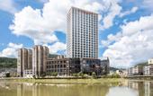 Туры в отель Zhenghe Ramada Plaza Hotel