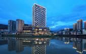 Туры в отель Zhenghe Ramada Plaza Hotel