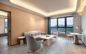 Туры в отель Zhenghe Ramada Plaza Hotel