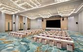 Туры в отель Zhenghe Ramada Plaza Hotel