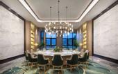 Туры в отель Zhenghe Ramada Plaza Hotel