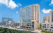 Туры в отель Holiday Inn Express Mianyang Sci-Tech City by IHG