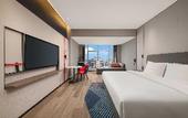 Туры в отель Holiday Inn Express Mianyang Sci-Tech City by IHG
