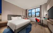 Туры в отель Holiday Inn Express Mianyang Sci-Tech City by IHG