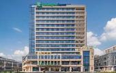 Туры в отель Holiday Inn Express Mianyang Sci-Tech City by IHG