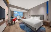 Туры в отель Holiday Inn Express Mianyang Sci-Tech City by IHG