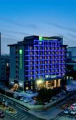 Туры в отель Holiday Inn Express HEFEI FTZ by IHG