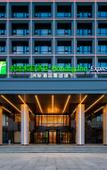 Туры в отель Holiday Inn Express HEFEI FTZ by IHG