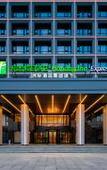 Туры в отель Holiday Inn Express HEFEI FTZ by IHG