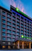 Туры в отель Holiday Inn Express HEFEI FTZ by IHG