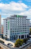 Туры в отель Holiday Inn Express HEFEI FTZ by IHG