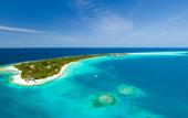 Туры в отель Kuramathi Island Maldives