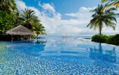 Туры в отель Kuramathi Island Maldives