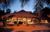 Туры в отель Kuramathi Island Maldives