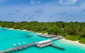 Туры в отель Kuramathi Island Maldives