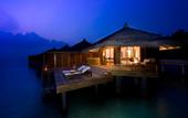 Туры в отель Kuramathi Island Maldives