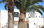 Туры в отель Helios Beach Hotel & Bungalows