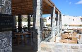 Туры в отель Helios Beach Hotel & Bungalows