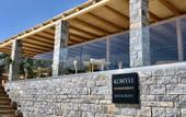Туры в отель Helios Beach Hotel & Bungalows