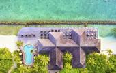 Туры в отель Kuredu Island Resort & Spa