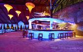 Туры в отель Kuredu Island Resort & Spa