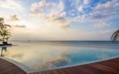 Туры в отель Kuredu Island Resort & Spa