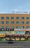 Туры в отель Siheung Brown Dot Jeongwang