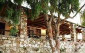 Туры в отель Hotel Bilia