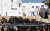 Туры в отель Hotel Bilia