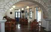 Туры в отель Hotel Bilia