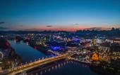 Туры в отель Riverside Wing Hotel Guilin