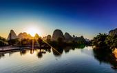 Туры в отель Riverside Wing Hotel Guilin