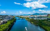 Туры в отель Riverside Wing Hotel Guilin