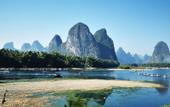 Туры в отель Riverside Wing Hotel Guilin