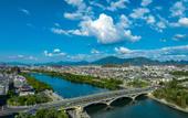 Туры в отель Riverside Wing Hotel Guilin