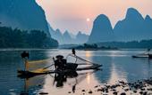 Туры в отель Riverside Wing Hotel Guilin