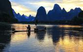 Туры в отель Riverside Wing Hotel Guilin