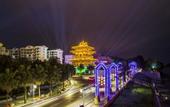 Туры в отель Riverside Wing Hotel Guilin