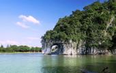 Туры в отель Riverside Wing Hotel Guilin