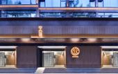 Туры в отель Riverside Wing Hotel Guilin