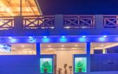 Туры в отель Turtle Maldives