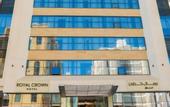 Туры в отель Royal Crown Hotel