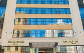 Туры в отель Royal Crown Hotel
