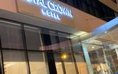 Туры в отель Royal Crown Hotel