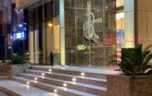 Туры в отель Royal Crown Hotel