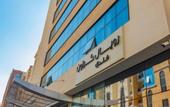 Туры в отель Royal Crown Hotel
