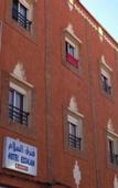 Туры в отель Hotel Essalam Hana