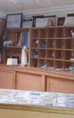 Туры в отель Hotel Essalam Hana